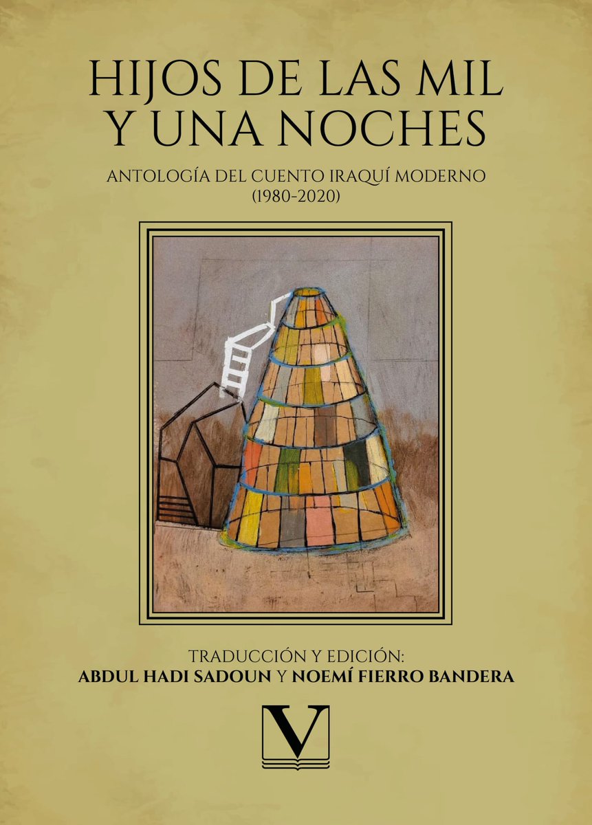 MuhsinAlRamli's tweet photo. كتب عراقية بالإسبانية
Libros iraquíes en español
#Libros #Irak #Iraq #LiteraturaArabe
#كتب #العراق #أدب_عراقي #محسن_الرملي #MuhsinAlRamli https://t.co/LNYi8NcPuI