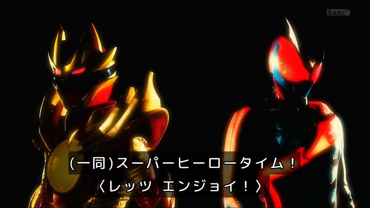 ティン⭐︎様 nitiasa 一つの時代の終わり 新たな時代の始まり