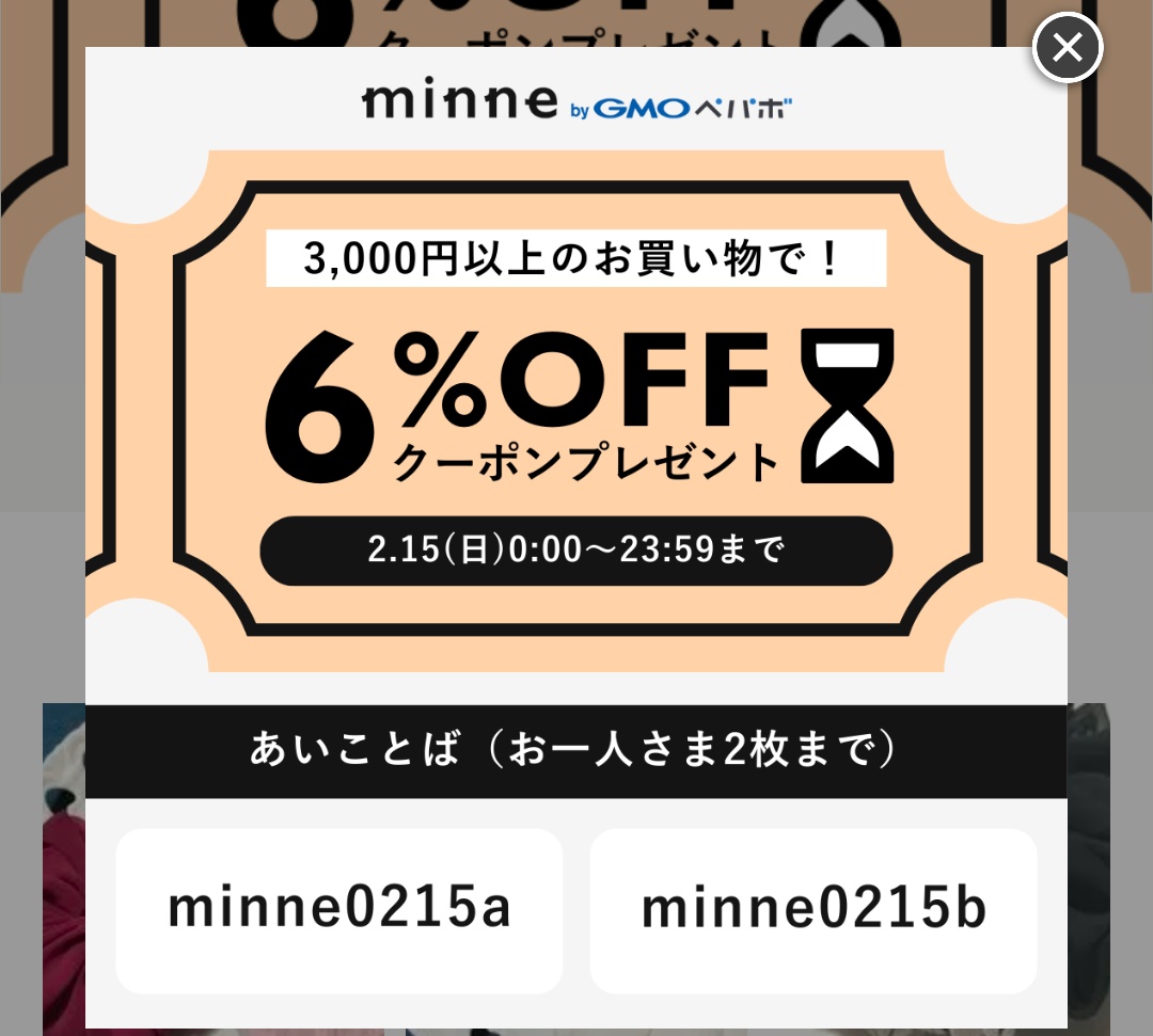 #GothicIsMyWorld　#365DIYtheme
ゴシックとして作ったわけではないですが、これが1番それっぽいかなぁと☺️
今日はクーポンも出てますので、オンラインショップ覗いてみてくださいね✨
お出かけするのでお返事遅くなりますー💦