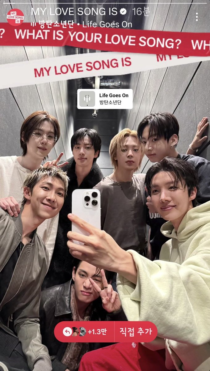 아 이뻐 ㅠㅠ 얼른얼른 나와라!!!!