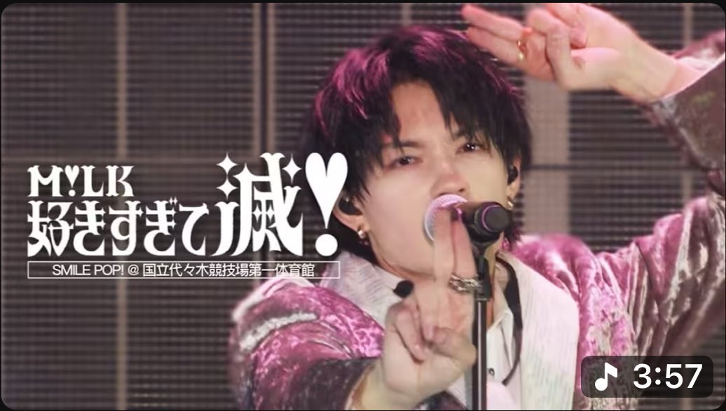 Post by 𝓜 on X: よっしゃ