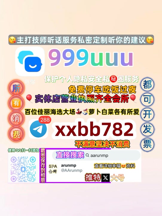 Prokid552424's tweet photo. 重庆市
🔦🚆😑 https://t.co/JpcqtA0rNq