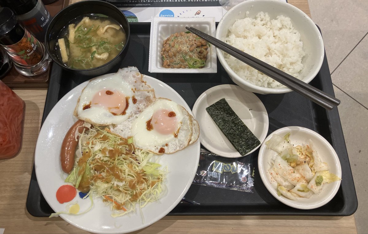 博 (@hiroshinishidai) / Posts / X