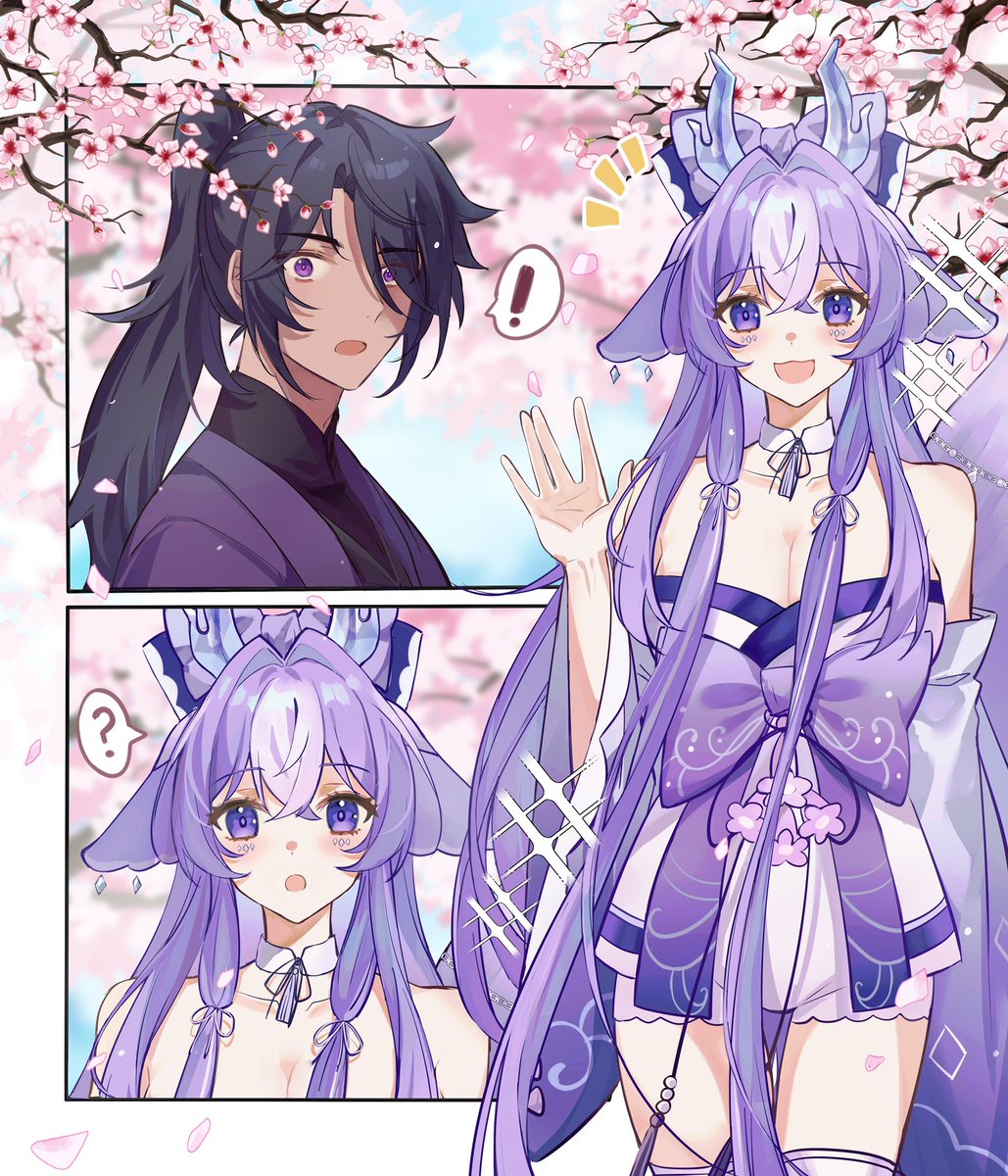 Valentine's Day my beloved Crystal Capys! 💜

Do you have any plans? And does that involve chocolate? Can I have some? 😏 

🎨 _ozusan_