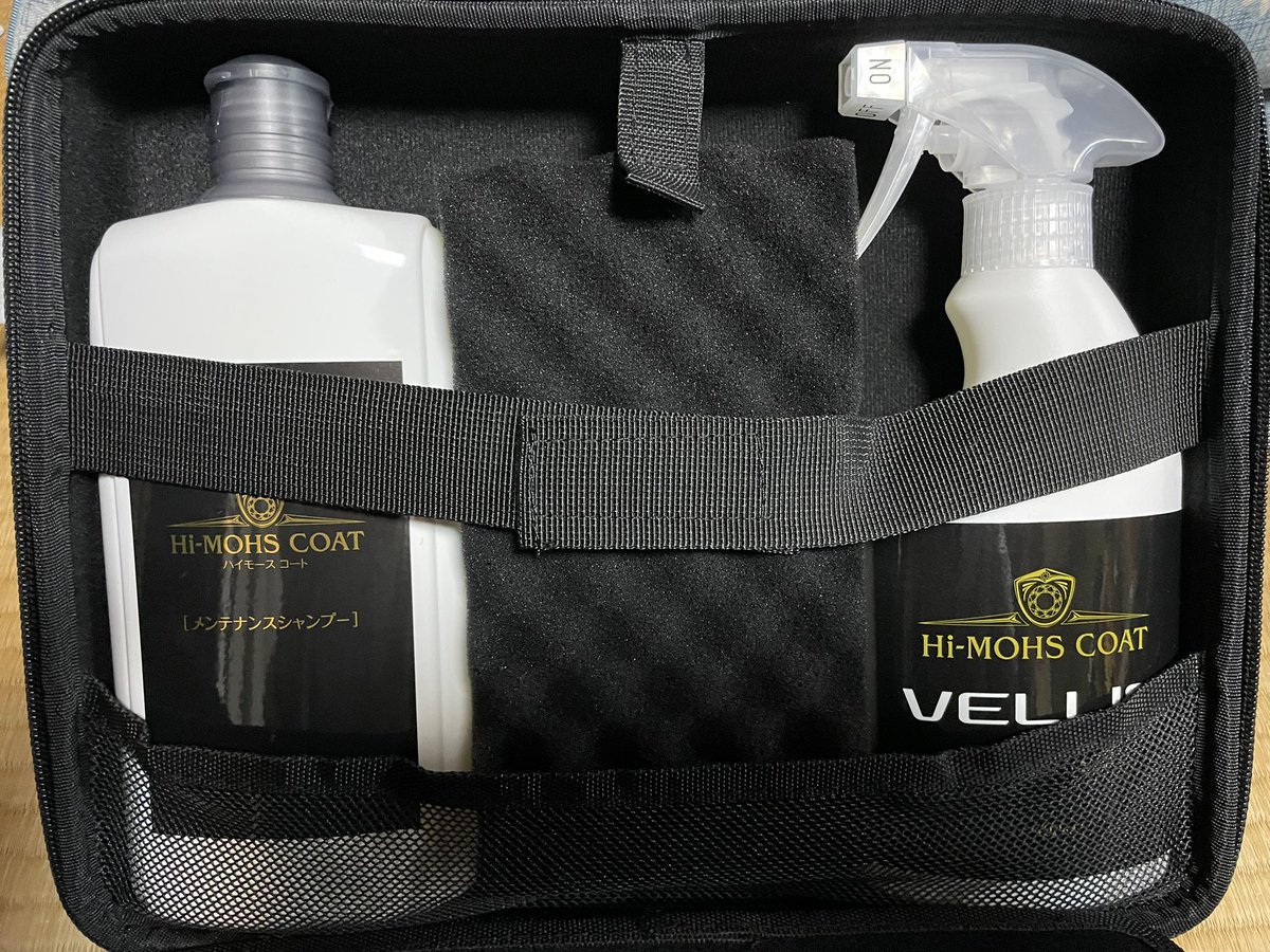 sunphony1985's tweet image. ついでに洗車道具とお掃除ロボットもらいました😇

洗車道具はコーティング頼んだら説明なかった（サービス？）けどくれました🤔
お掃除ロボットはご成約でのプレゼント品（5品から選ぶ）で、他に欲しいものがなかったから妥協で選びましたw