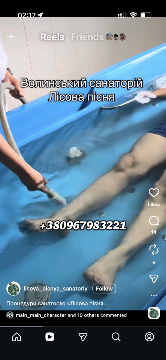 OUTTADRAG's tweet image. мої рекомендації після кирилівської  це канєшна мда😍