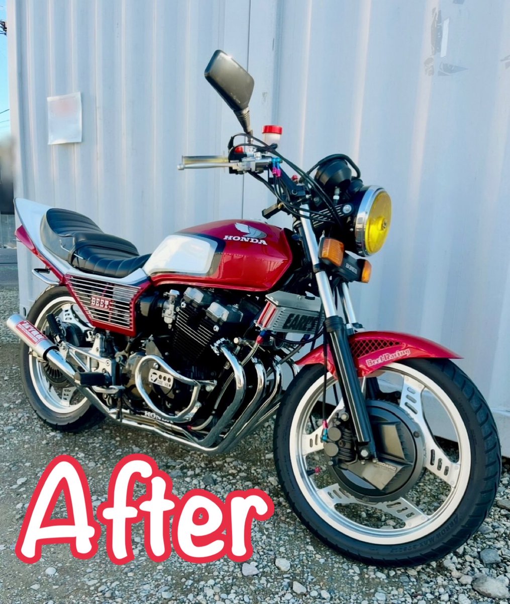 chopa_126's tweet image. 🐾

40年以上前に発売されたﾊﾞｲｸ

大人っぽく仕様変更 

体調回復してきたから今日はリバビリ程度に乗り    #HONDA #CBX 

そろそろ荒野もやりたい🔫