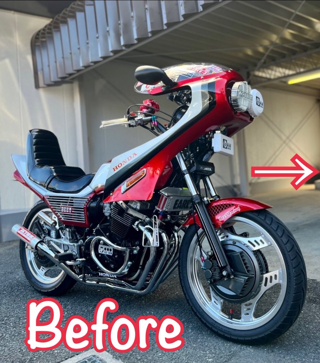 chopa_126's tweet image. 🐾

40年以上前に発売されたﾊﾞｲｸ

大人っぽく仕様変更 

体調回復してきたから今日はリバビリ程度に乗り    #HONDA #CBX 

そろそろ荒野もやりたい🔫