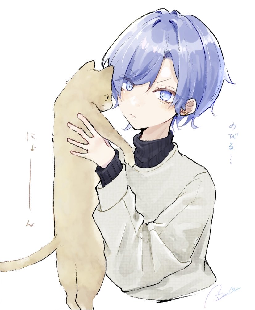 ぶんぶん🌵依頼受付中 (@xxBUNoo) / Posts / X