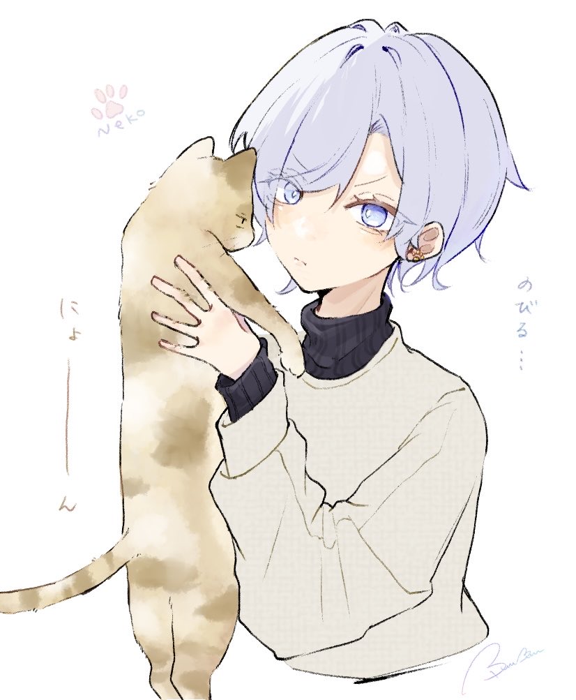 ぶんぶん🌵依頼受付中 (@xxBUNoo) / Posts / X