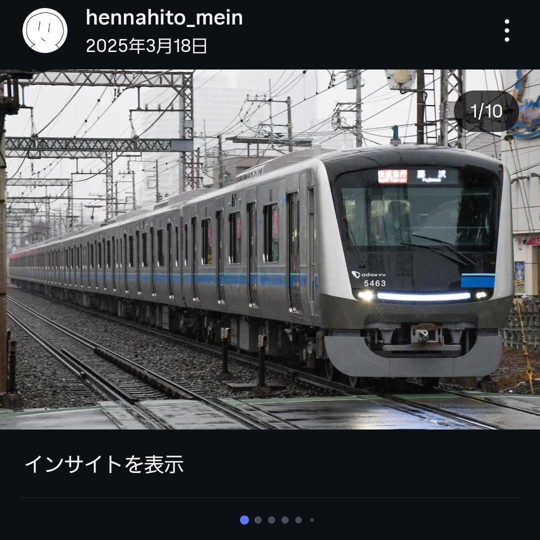 tohinan's tweet photo. Instagram見てたら、1年前に撮った同じ場所の写真があったので比較

レンズでこんなに変わるんだなぁ https://t.co/GHKVQac7ge