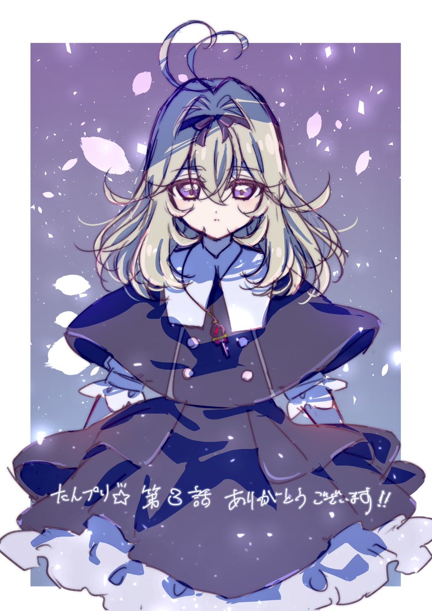 みりん (@m_irinrin) / Posts / X