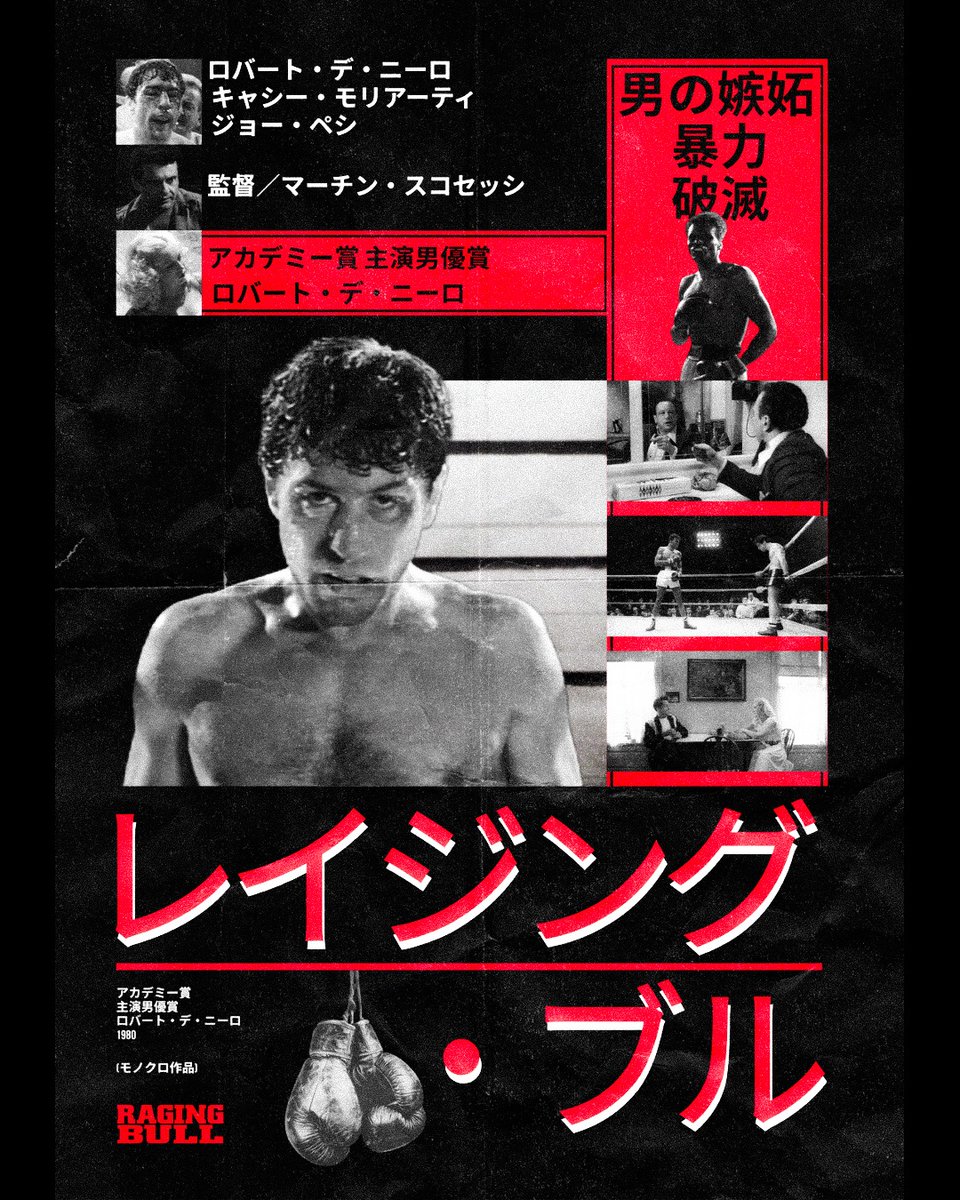lupin. tweet media