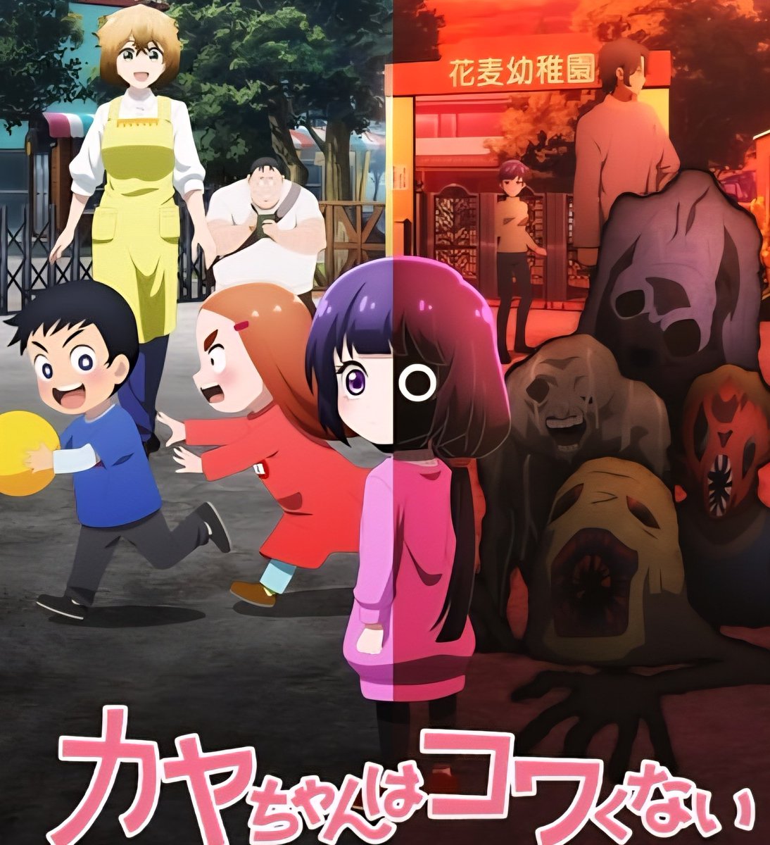 2/15日(日) おはようございます👋😊☀️ 今日もよろしくです😆 昨日の