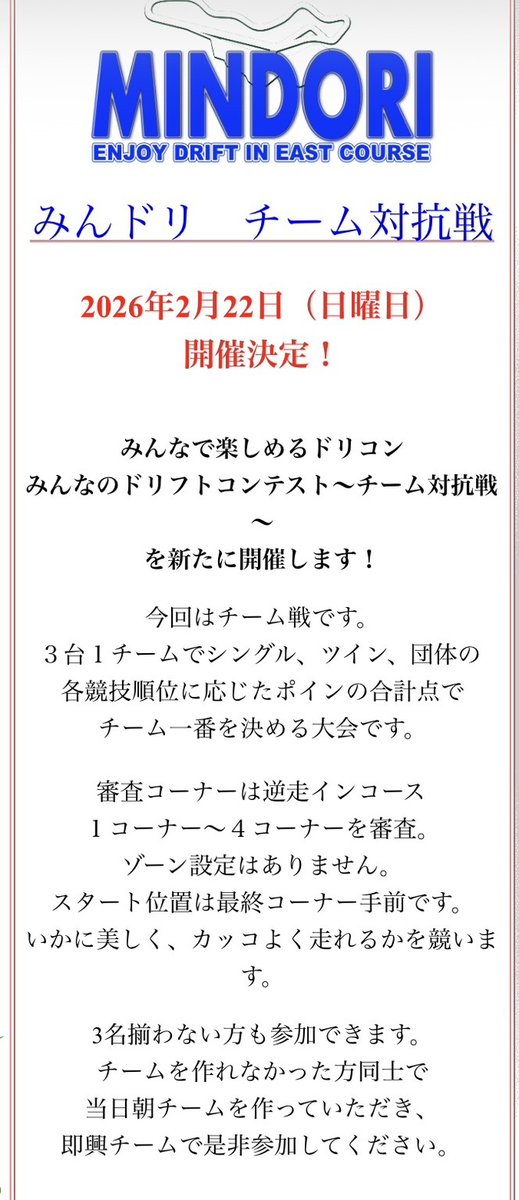 あのん tweet media