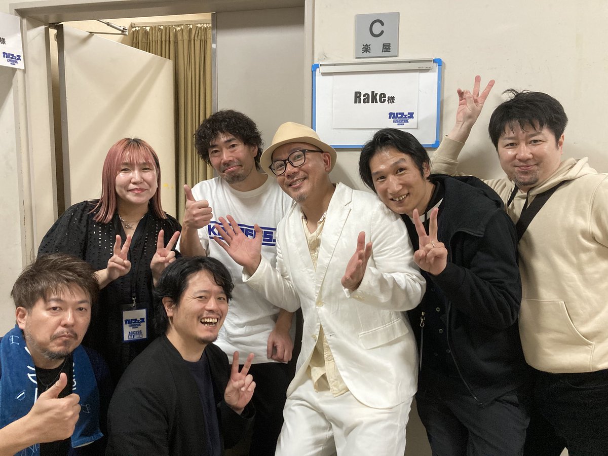 Hiroshi Saito tweet media