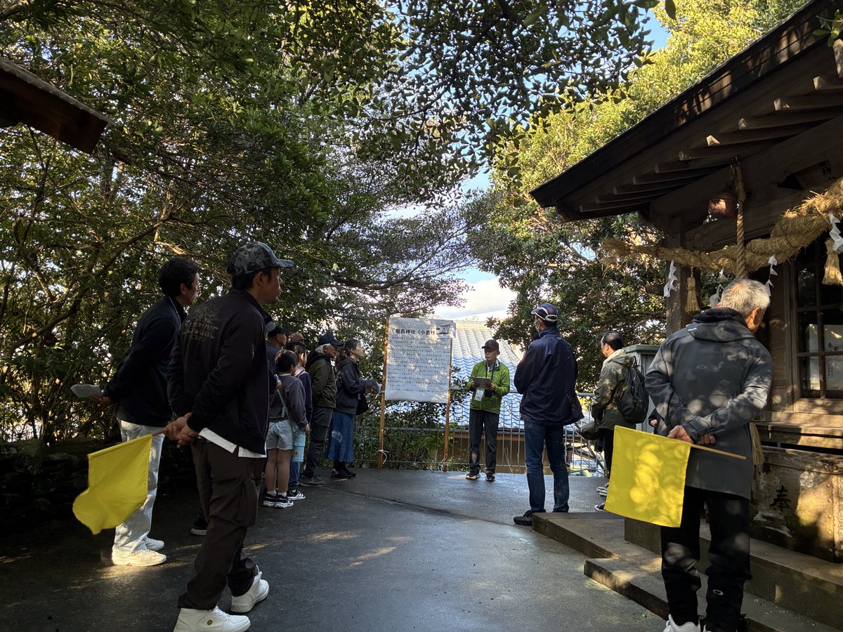 長崎市三重地域センター tweet media