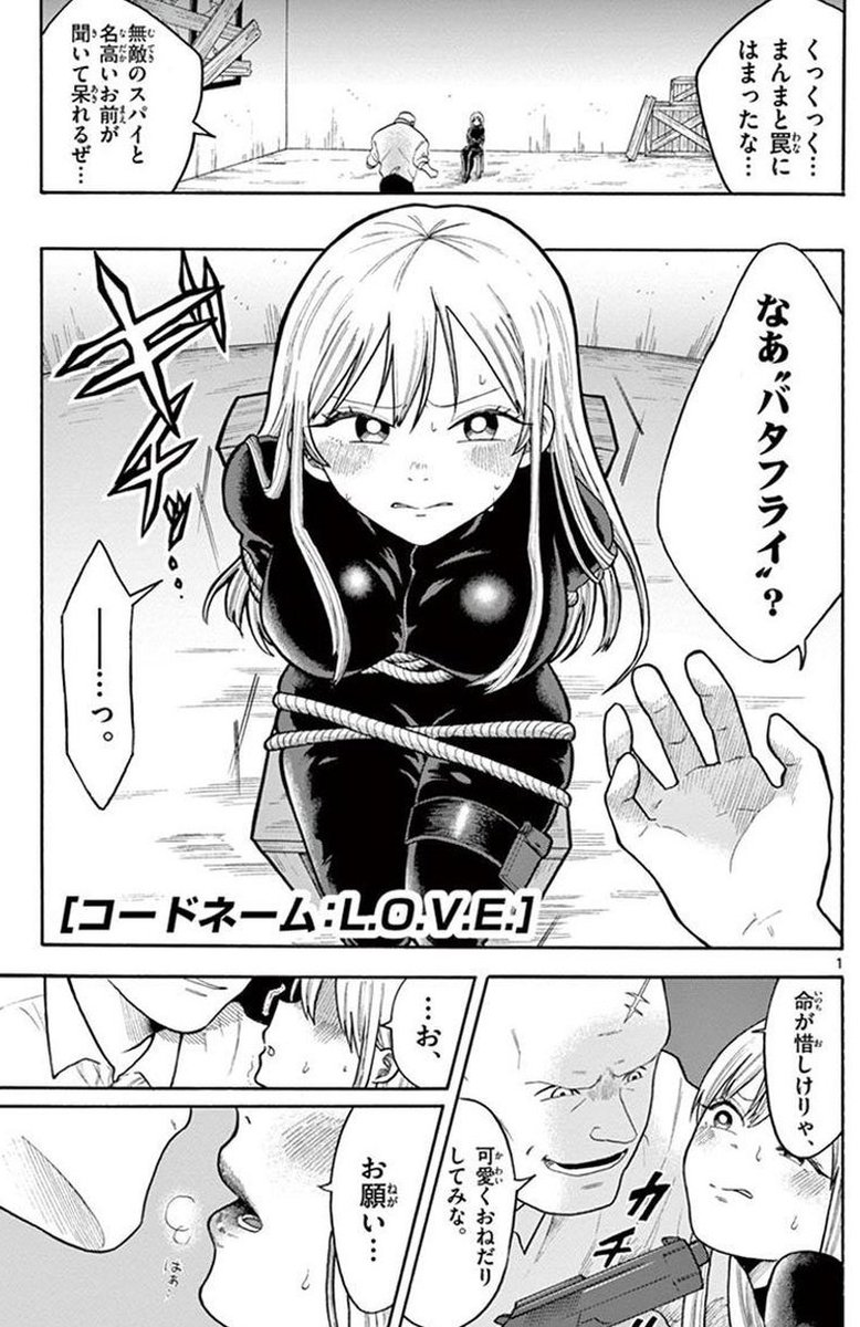 BrettCompLaw's tweet image. 昼音楽鑑賞を続ける 🥖