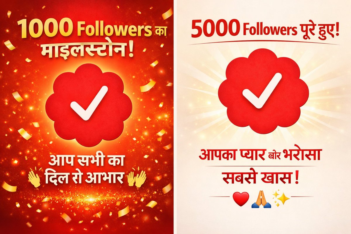 अकाउंट को ग्रो करना है तो !! कमेंट करो आईडी 
सभी एक्टिव फॉलोवर्स आपस में जुड़ जाए?

<a href="/Cmissiontvt/">C mission tv</a>
<a href="/AdoShivsha91879/">Adv.shivshankar 100% follow back</a> 
<a href="/MlMeena33928107/">Neeru</a> <a href="/AmanKeshkar/">Aman Keshkar</a> 
<a href="/Vistoh589787/">Kvistoh!!🇿🇦</a> 
<a href="/bambam_Sing/">बंम कुमार भूमिहार ब्राह्मण</a> 
<a href="/ompraka56525455/">OMPRAKASH CHOUDHARY ®️</a> 
<a href="/Aksdr86/">Dr. A. K. Singh</a> <a href="/VimalYadav81/">vimal yadav13</a> 
<a href="/AmanMis74310618/">USB hub</a> 
<a href="/Rinkesh6979/">Rinkesh Jatav</a> <a href="/BCNEWS32/">BC NEWS</a> 
<a href="/Mike4best/">Sir Mikky</a>