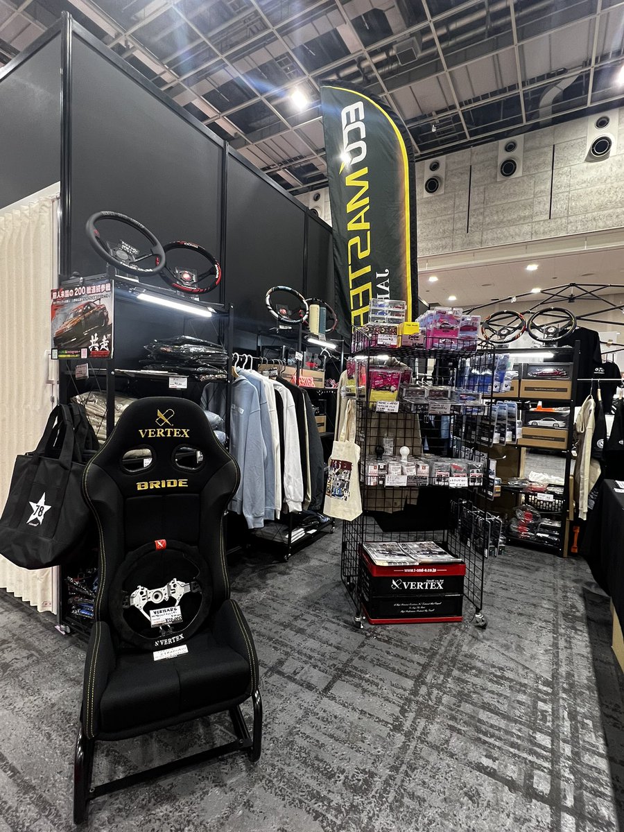 大阪オートメッセ最終日がスタートしました！

イベント特価も今日までです♪

エアロパーツもオートメッセ特別価格‼️

シートもステアリングももちろんイベント価格‼️

エアロやステアリングが当たるVERTEXスーパーガラポンもやってますので運試しにチャレンジしてね♪

6A号館でお待ちしてます！