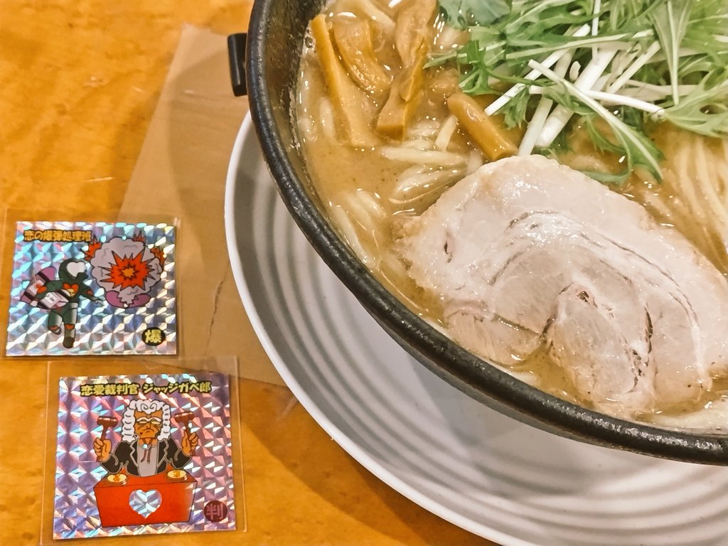 地獄の田中 (@hell_tanaka) / Posts / X