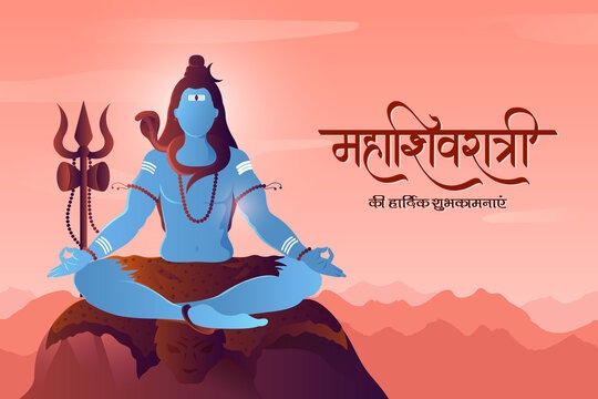 May the divine energy of Mahadev always be with you, protecting and guiding through your tough challenges.

Wishing everyone a happy and blessed Mahashivratri🙏✨