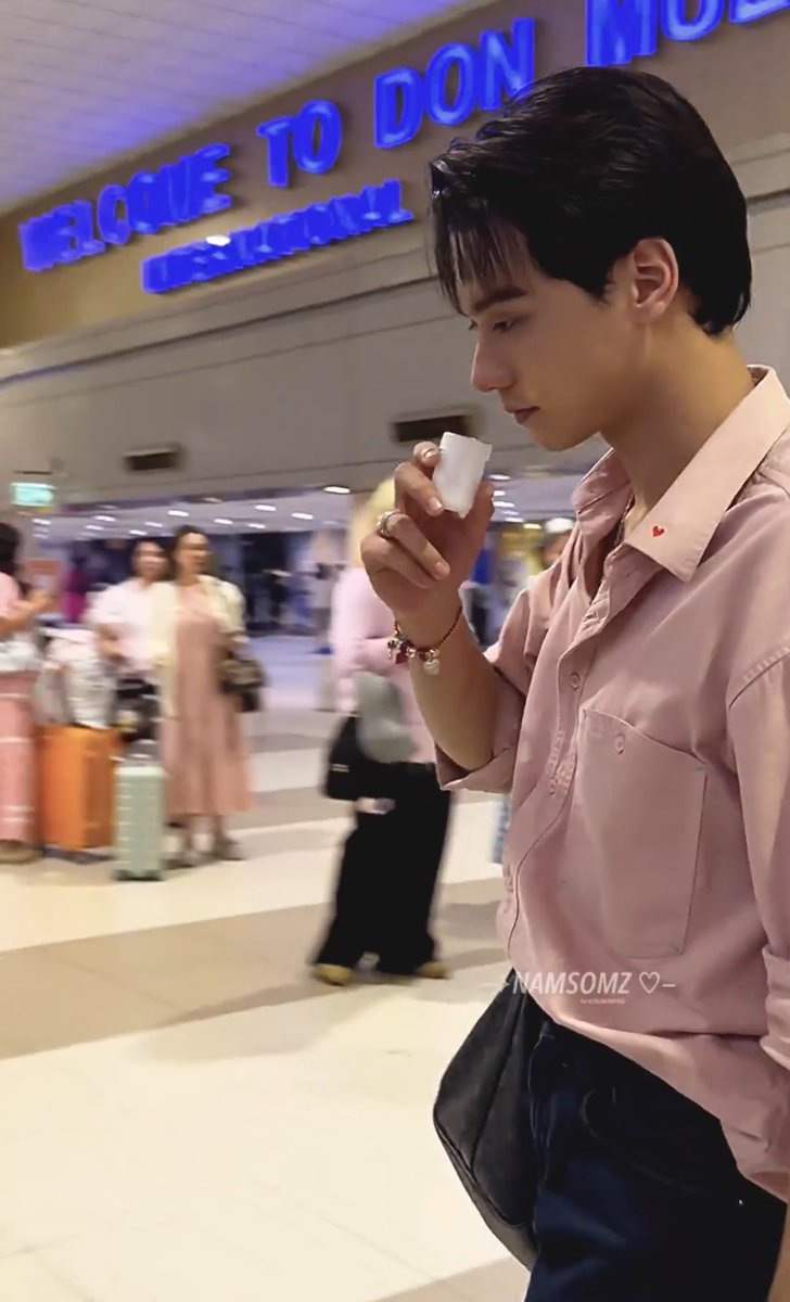 แต่หะริดก็เขินจนดมยาดมแบบไม่เปิดฝา 🫣