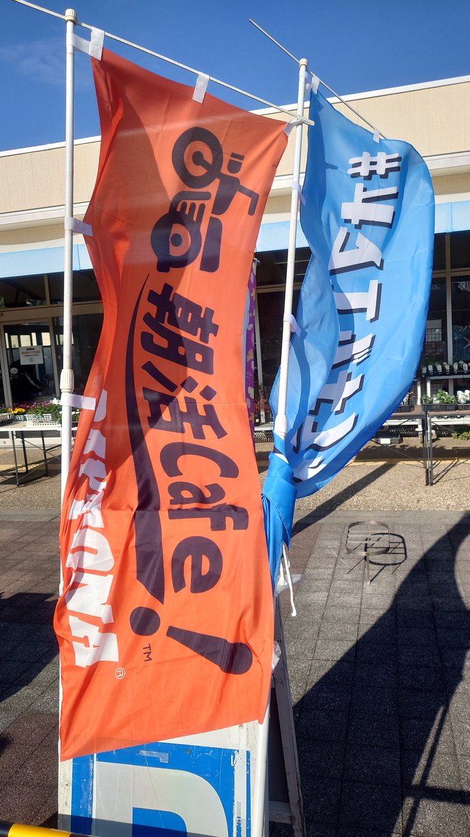 比間☆仁 hmz_fjsn☆t-b_Tears (@hmz_fjsn) / Posts / X