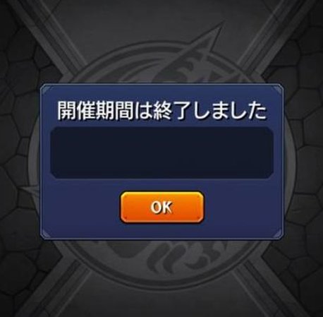 wnLDesign's tweet image. 飛行機を聞く 😵