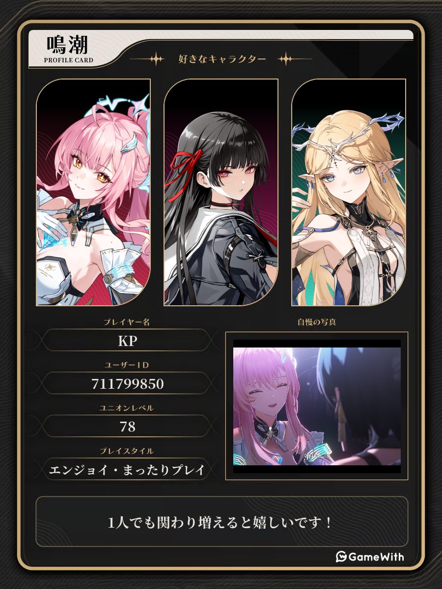 風邪の中のスバル tweet media