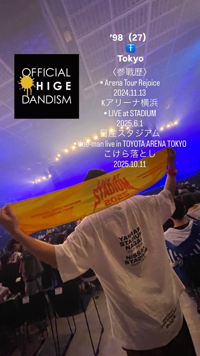 _k8_dism's tweet photo. 🏷️︙ #Official髭男dism 

“キレイとは傷跡がないことじゃない
                    傷さえ愛しいというキセキだ”

たくさんの髭団さんと仲良くなりたい！
気軽にお話しできたら嬉しいです🙌

♡or🔁で気になる方お迎えにいきます！

#髭団さんと繋がりたい 
#official髭男dism好きな人と繋がりたい https://t.co/DMudO4lqVi