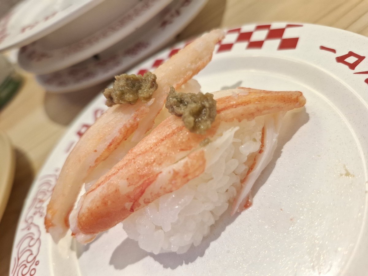 kaamin11's tweet photo. @akindosushiroco 昨日行ってきました😍美味しかったです😄 https://t.co/t45ti148uO