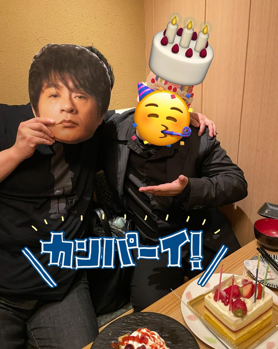 jackie_aska's tweet photo. 虹さん🌈
お誕生日おめでとうございます🎂🎉
誰よりも #ASKA さんの事を愛していて、
自分の幸せよりも人の幸せを願うとても優しい人💕
虹さんに沢山の幸せが訪れますように✨
大好きだよ❤️BROTHER🥰
Happy Happy Rainbow Birthday‼️🌈
#虹の恐竜さん生誕祭2026
#close_friend
#滑り込みの水瓶座 https://t.co/Elo09ZkrdM
