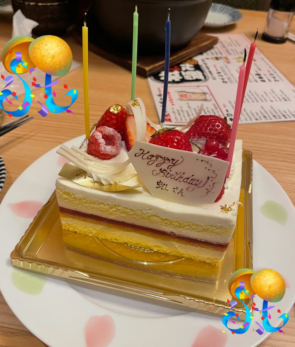 jackie_aska's tweet photo. 虹さん🌈
お誕生日おめでとうございます🎂🎉
誰よりも #ASKA さんの事を愛していて、
自分の幸せよりも人の幸せを願うとても優しい人💕
虹さんに沢山の幸せが訪れますように✨
大好きだよ❤️BROTHER🥰
Happy Happy Rainbow Birthday‼️🌈
#虹の恐竜さん生誕祭2026
#close_friend
#滑り込みの水瓶座 https://t.co/Elo09ZkrdM