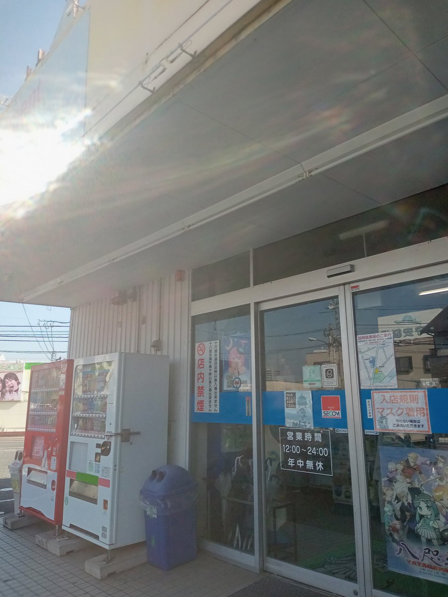 昨日の久しぶりのジスタ、とても楽しかったです！
対戦頂いた皆様、ありがとうございました！