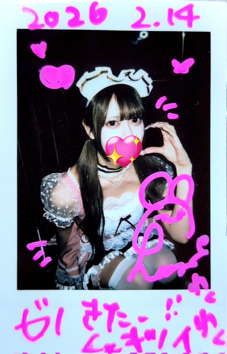 今日の予定前に昨日のチェキを(^^) 歌唱と歌も良いし、顔面偏差値も