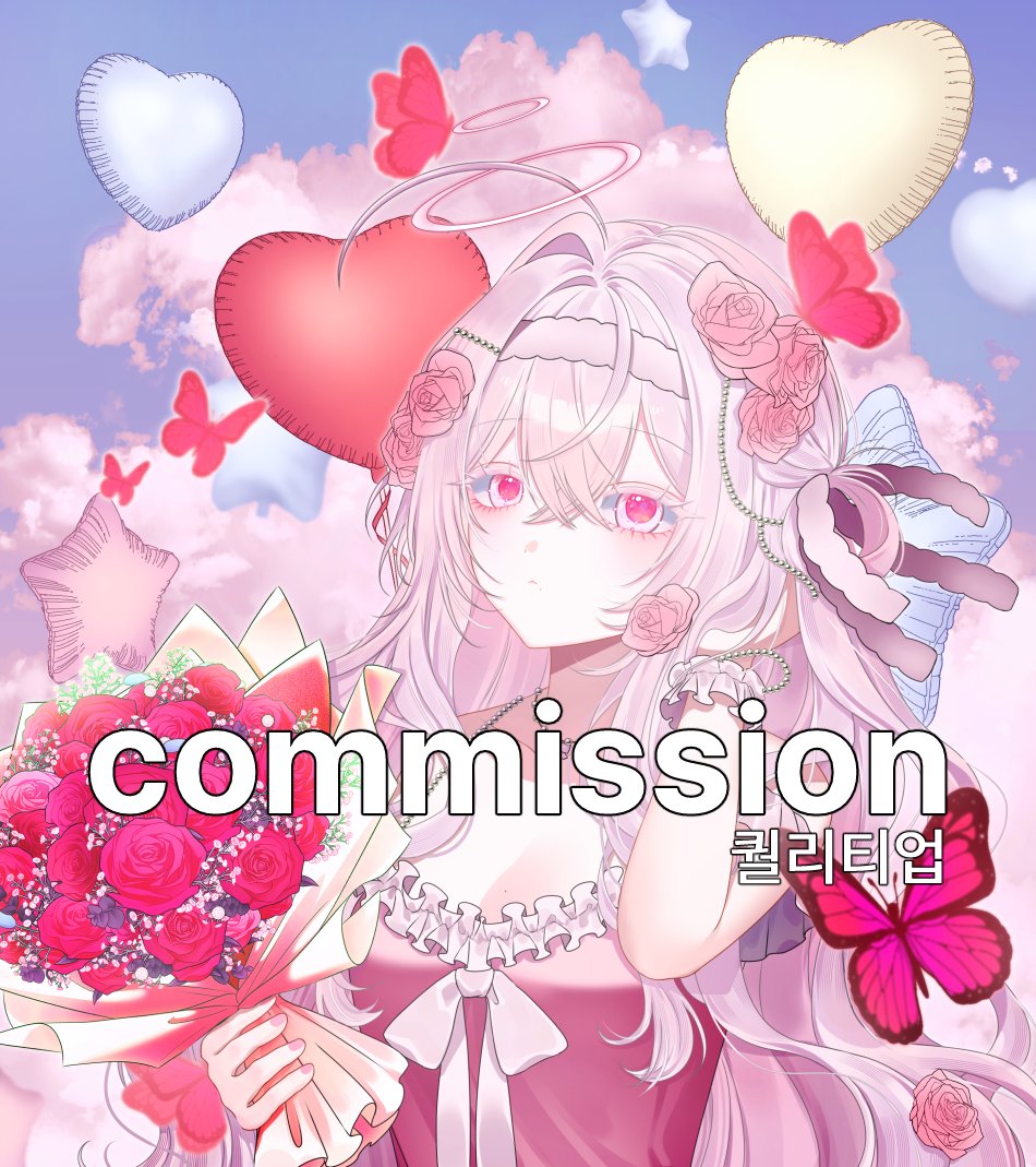 Shnn_256's tweet photo. #Commission #커미션 
#RT 추첨 두상 타입 한 분 그려드려요. 
서치밴이 풀려 다시 올립니다!

크레페에서 미소녀 주력 커미션을 받고 있습니다!
많은 관심 부탁드려요! 

https://t.co/hVPMqSf3Sj https://t.co/Aoa50YkCNb