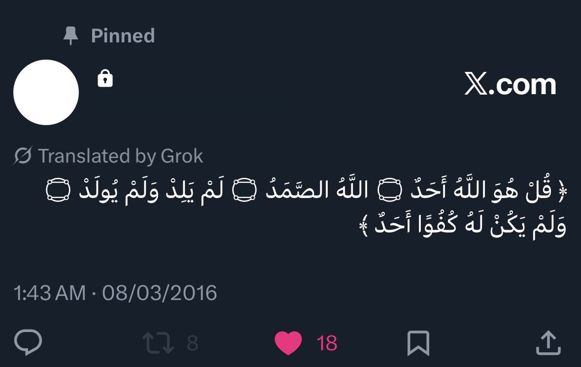 21muB's tweet photo. اللهم إنها الليلة الأولى في قبرها، اللهم ثبتها عند السؤال، وآنس وحشتها، وهوّن عليها ظلمة القبر، واجعل قبرها روضة من رياض الجنة. اللهم اجعل أول ليلة لها في القبر خير لياليها، وأكرم نزلها ووسع مدخلها، ونوّر عليها قبرها. 
رحم الله من كانت ضيفتك، فأنت خير مضيف 
#موضي_السنيد https://t.co/GA3fqSWCPH