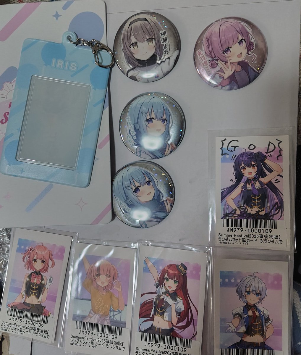 SummerFestival2025 #らいとあっぷ 届いた〜そして何故かアイリスさん
