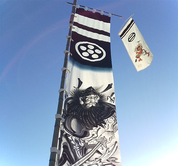 鍾馗（しょうき）」はなぜ、日本でこれほど長く描かれてきたのか