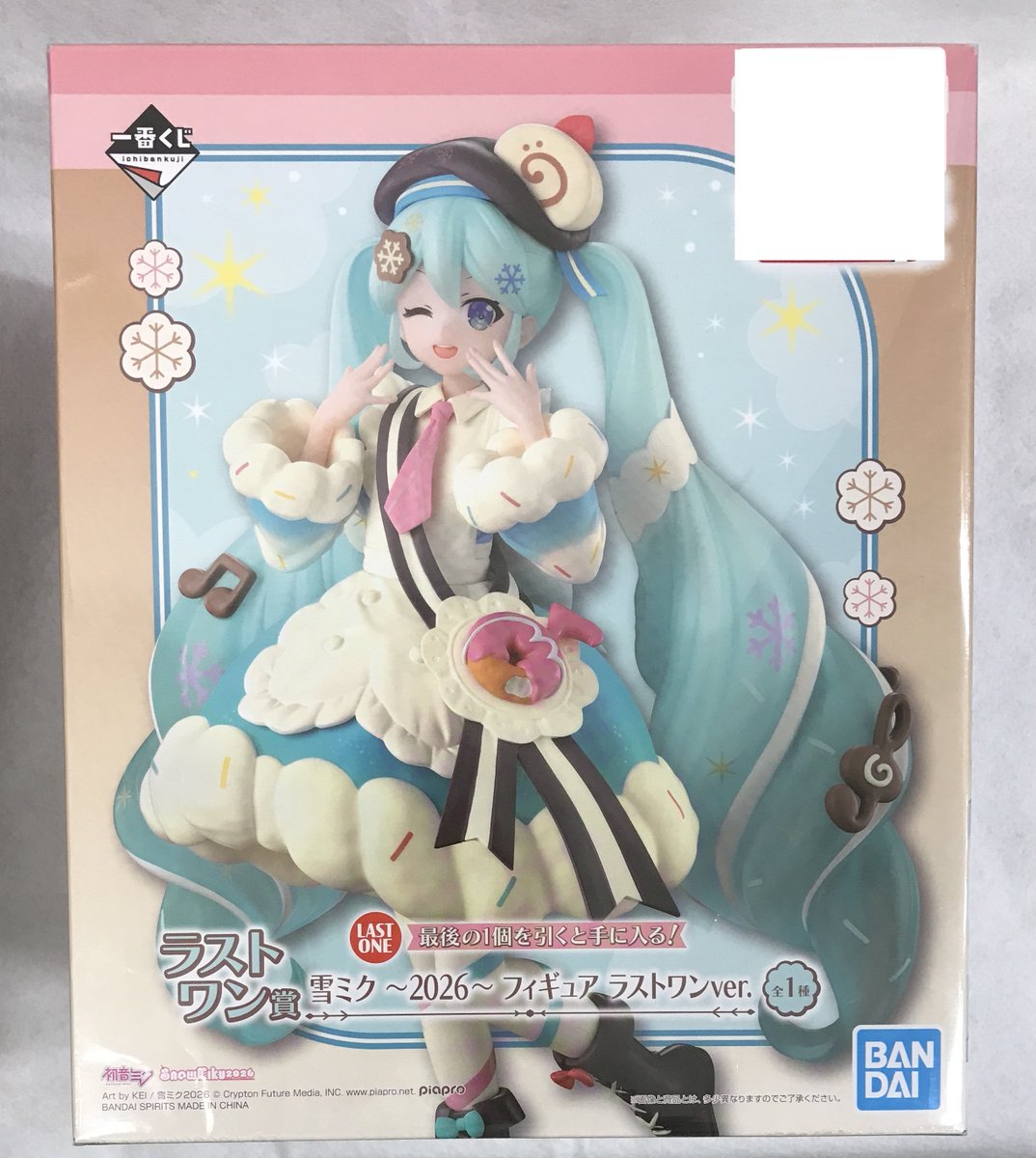 本日もオープンしました✨ ＃一番くじ ＃初音ミク ＃雪ミク ～SNOW