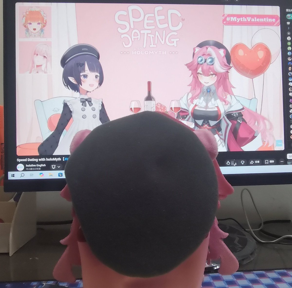 #MythValentine #CiaoRaora
Calli is During the third chat session, but the next stage is ina 2-1 chat . 
Stop seeing those three shades of pink! It's a bad interpretation.