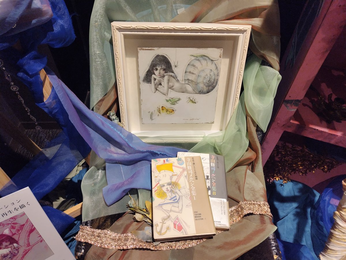 5GYO55's tweet photo. @ketora0214 @esutani9625 @tezu_318 @narinoshiho @akahimariko @KAHO_official @KannaMizushima @qnanaka @yoshikakotani @YouYamagami @sisisi_work @hkr_yamamoto @nonnmi_y @mikoto_shikata @SumireKokusyoku @sachidom @mayu_1999_oO @ichijo_hiyori 蘭さん🌹
#ProjectNyx の
新しい一歩につながる千穐楽
おめでとうございます🌈
人と人がいて
はじまる
演劇の魅力が
美しく花を咲かせる
#ニクス宝島
きょうも
“幸せを見つける旅”に
いってらっしゃいませ🕊️ https://t.co/lPxePbLFmW