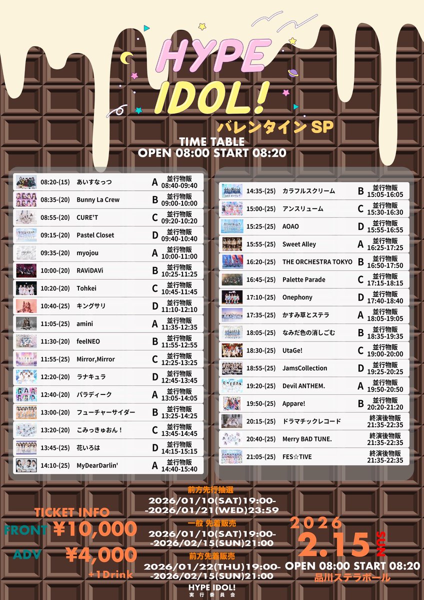 本日はこちらです！ よろしくお願いします❤️‍🔥 そして《ご新規様