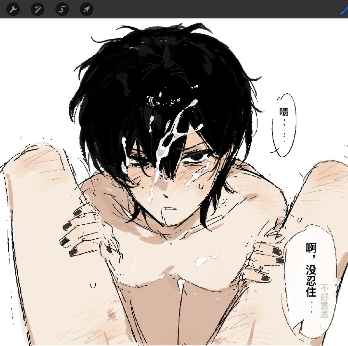 AAAk1001's tweet photo. https://t.co/IqMNDuIT0q