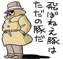 kittekel's tweet image. 午前運動を楽しむ 🗾