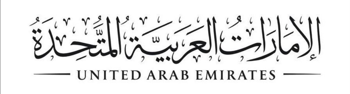 حميد tweet media