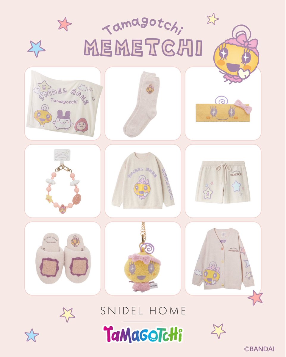 SNIDELHOME's tweet photo. SNIDEL HOME × たまごっち

🧡めめっち🌀
ぐるぐるヘアーとキラキラした大きな目がチャームポイントのたまごっち。
友達思いで、いつも明るく元気なムードメーカー！ぐるぐるしたものが大好き。
▶https://t.co/IOt5SV5ahH

📝2/17(火)正午よりWEB先行発売

#たまごっち #Tamagotchi #守屋麗奈 https://t.co/1lJz7oQZB6