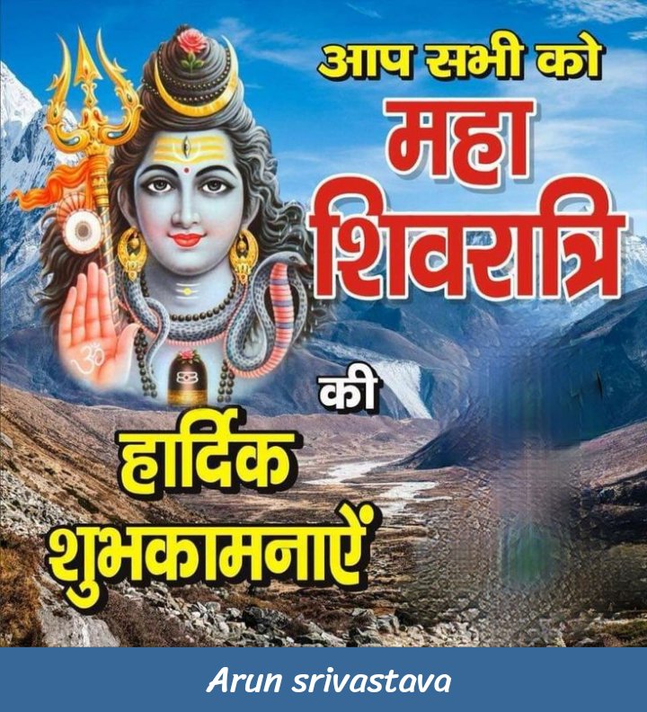 Arun kumar Srivastava (@ansh09101987) on Twitter photo 