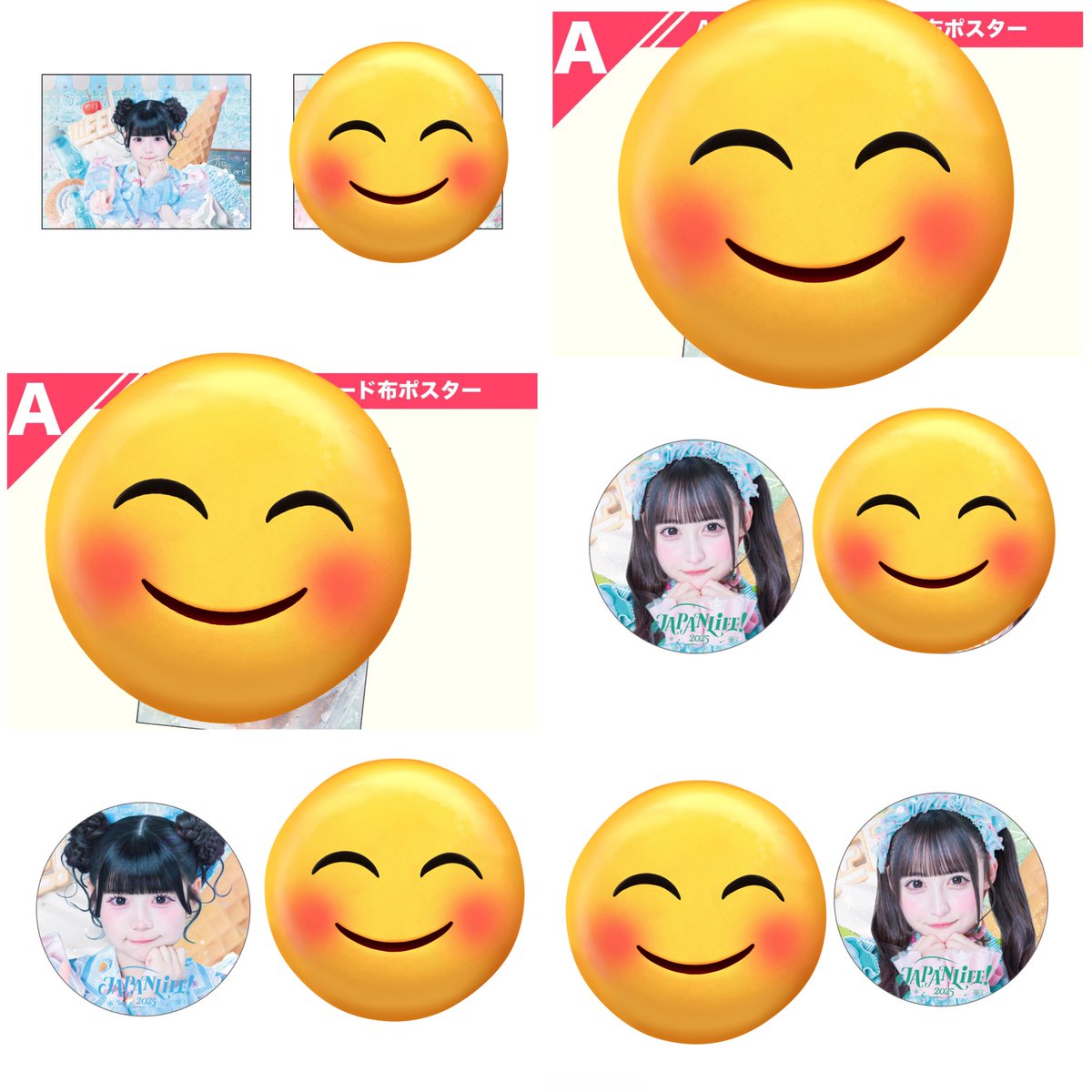 iLiFE くじ 交換

譲 画像

求 B賞 💜🧡 E賞💜🧡  その他も検討可

B賞の場合提供複数可能

郵送もしくは京都大阪内の交換でお願いします！